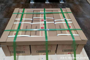 北京首都航空物流酒水【机场货运当天